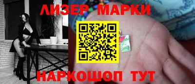 меф VHQ Беслан