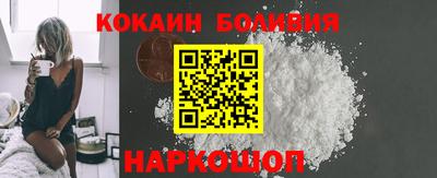 прущая мука Берёзовский