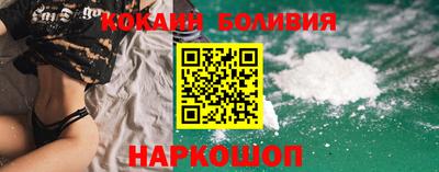 мет Бийск