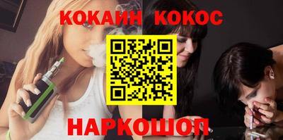 прущая мука Берёзовский