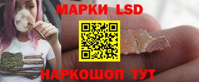 меф VHQ Беслан