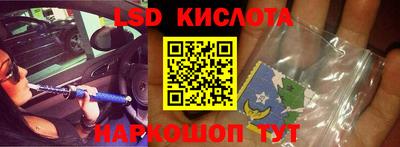 прущая мука Берёзовский