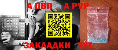 прущая мука Берёзовский
