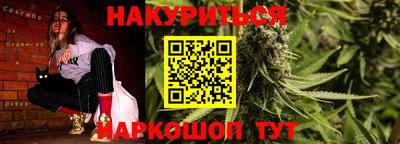 меф VHQ Беслан