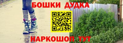 прущая мука Берёзовский