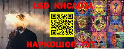 прущая мука Берёзовский