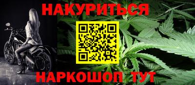меф VHQ Беслан
