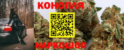 меф VHQ Беслан
