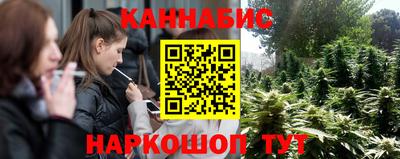 прущая мука Берёзовский