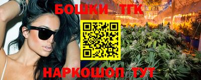 прущая мука Берёзовский
