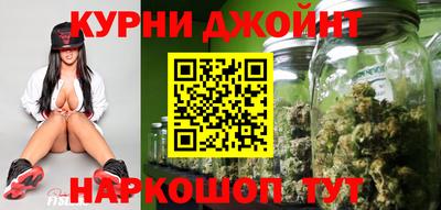 прущая мука Берёзовский