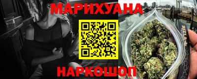 меф VHQ Беслан