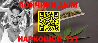 мет Бийск