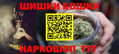прущая мука Берёзовский
