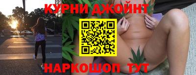 прущая мука Берёзовский