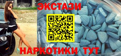 меф VHQ Беслан