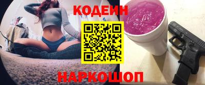 меф VHQ Беслан