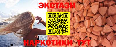 мет Бийск