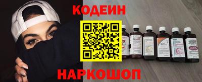 меф VHQ Беслан