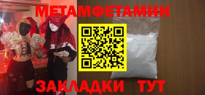прущая мука Берёзовский
