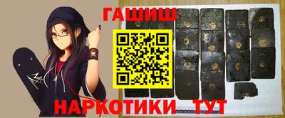 прущая мука Берёзовский