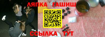 меф VHQ Беслан