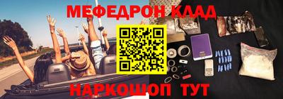 прущая мука Берёзовский